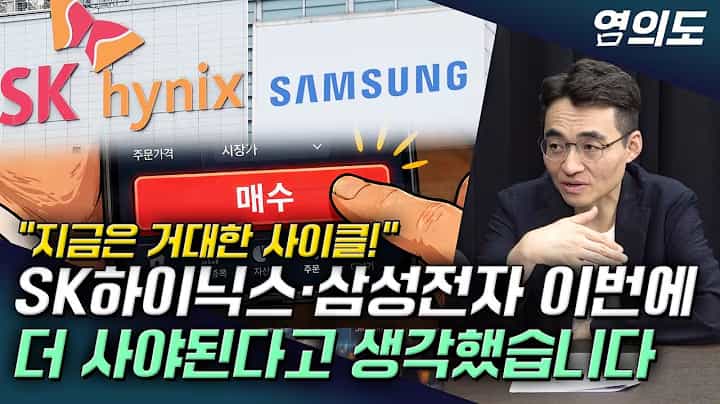 남은 자리 안내